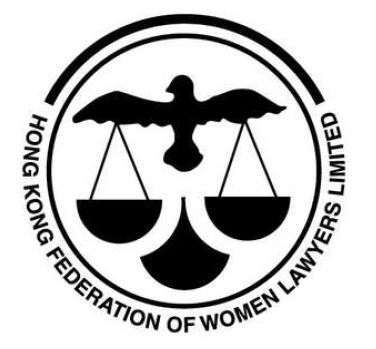 Logo of Hong Kong Federation of Women Lawyers Limited 香港女律師協會